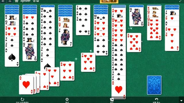 Windows 10 MicroSoft Solitaire Collection Daily Challenge Solve 2020 jan 01 Spider смотреть онлайн
