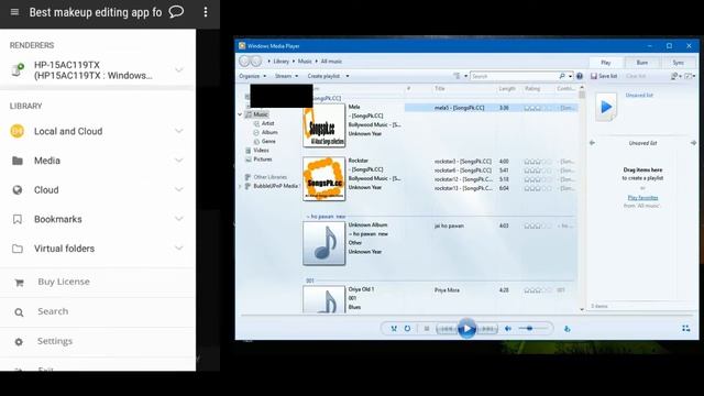 Offline Video streaming from moble to Laptop | Khajana смотреть онлайн