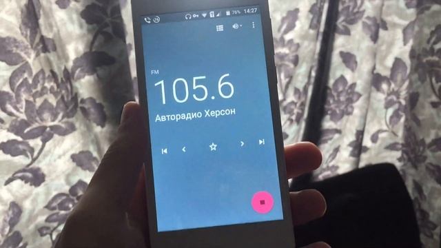 105,6 МГц в Николаеве 27.01.2018 смотреть онлайн