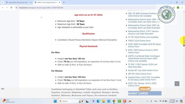 Free Job alerts for Job aspirants - Free job notifications - The best website @BestTechWorld смотреть онлайн