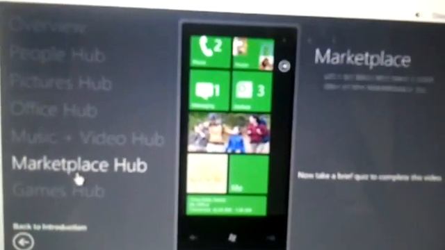 Marketplace Hub смотреть онлайн