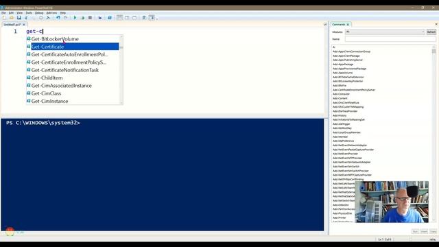 PowerShell ISE смотреть онлайн