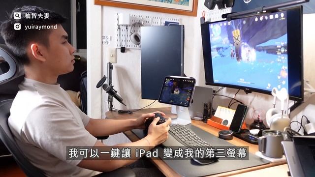為什麼我不追求極簡的桌面？ - 2022 在家工作桌面改造＆產品設備清單｜Funte 電動升降桌 - #DeskSetup смотреть онлайн