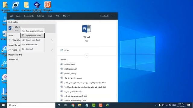 Top 6 Windows 10 Tips and Tricks смотреть онлайн