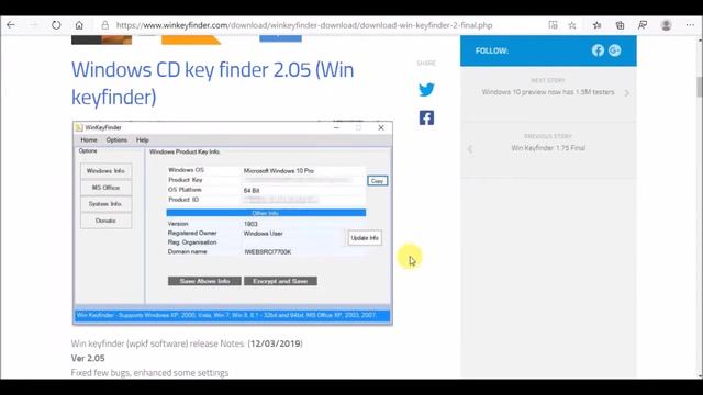 How to find Product Key of your Windows | Windows 7, 8, 8.1, 10 смотреть онлайн