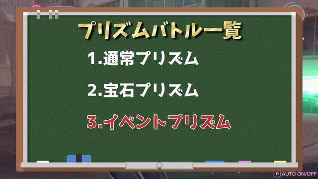 【ヘブバン】ライフは何に使うべき？優先順位を紹介！【ヘブンバーンズレッド】【heaven burns red】 смотреть онлайн