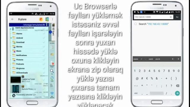 Wi-Fi ilə fayl göndər ( X-Plore ) смотреть онлайн