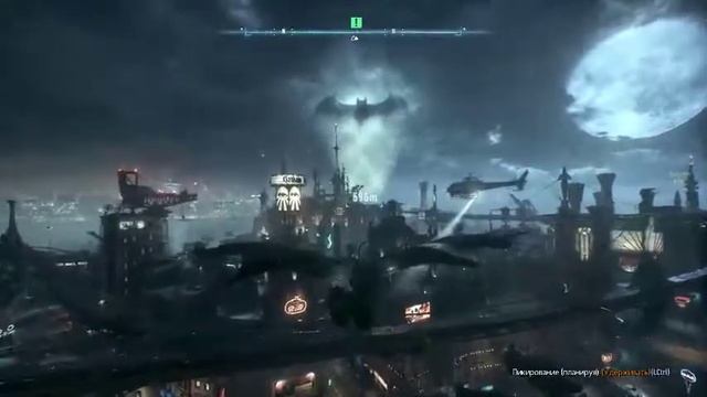Прохождение Batman™: Arkham Knight: Часть 2 смотреть онлайн