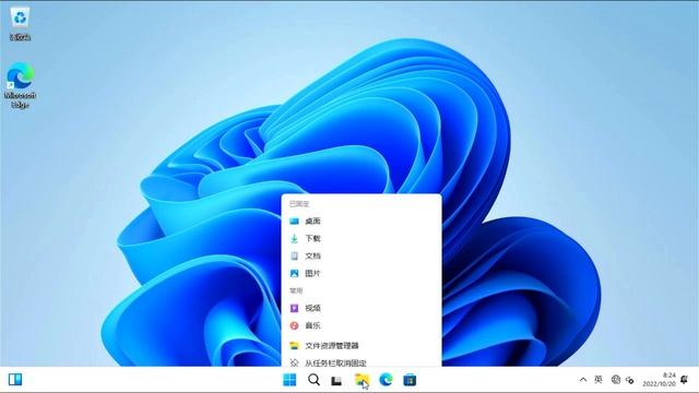 Windows，PE，复古游戏机我都要！U盘也玩all in one смотреть онлайн