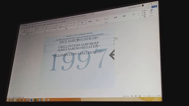 English Windows 8.1 NEC Microsoft Office B5 Clenomers Aingasinear (1997, Alleniners Taminonars of) смотреть онлайн