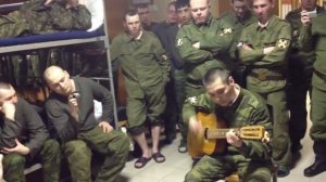 Армейские песни под гитару