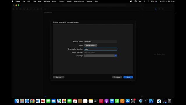 Mac 에서 C 언어 개발 환경설정 | Xcode 편 смотреть онлайн