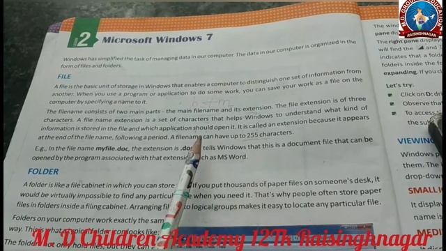 Class-7th Computer Ch 2 MICROSOFT WINDOWS 7 Part 1 By Ms Gunjan Arora M D Children Academy смотреть онлайн