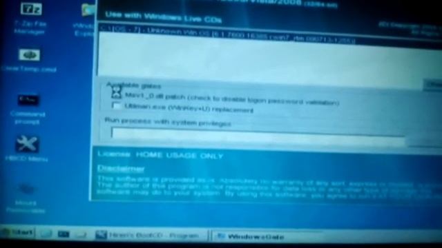 Tutorial bobol windows7 dengan software Herin's Boot-CD смотреть онлайн