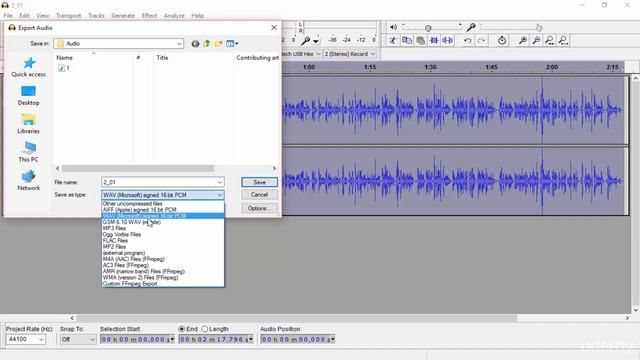 How to Exporting your audio correctly in Audacity I Audacity Tutorial I Class 11 смотреть онлайн