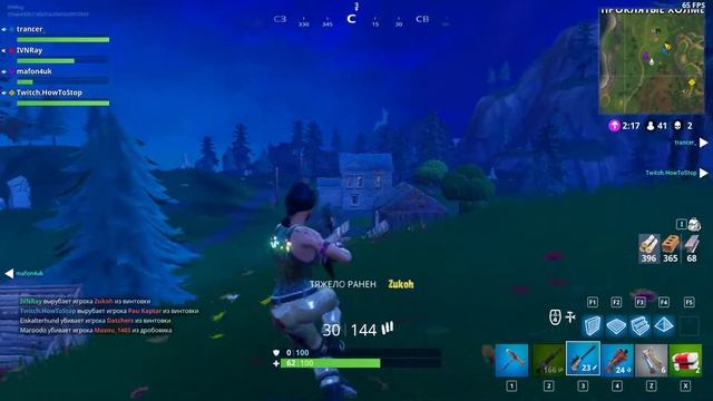 Fortnite: Double Kill | Снято с помощью GeForce смотреть онлайн