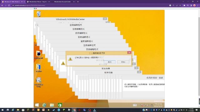 Windows 8.1 Crazy error no song have sound error смотреть онлайн