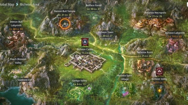 Bullface Fiend Research 4 Mir4