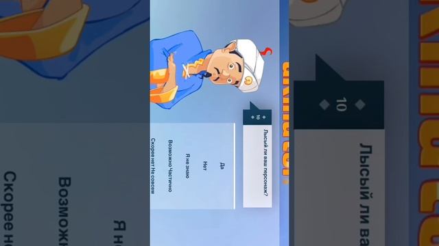 Accccccc error 0000000000° смотреть онлайн