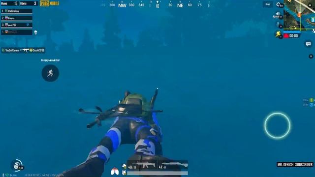 PUBG MOBILE 0.9.5 | ПАДАЕМ В 🔥ПЕКАДО, 🔥ШКОЛУ, 🔥ПАРАДАЙЗ, 🔥БУТКЕМП #11 смотреть онлайн