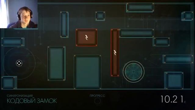 Ключ приди! смотреть онлайн