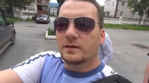 Катав-Ивановск