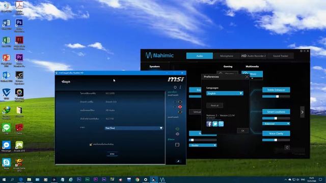ประสบการณ์คอมประกอบราคา 62590 บาท กับ Windows 10 1511 - Now смотреть онлайн
