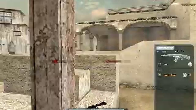 Cross fire on itel gma 965 / x3100 смотреть онлайн