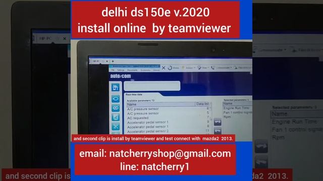 Delphi Ds150e V.2020 Install Online By Teamviewer ไลน์ไอดีผม @536ldoyv