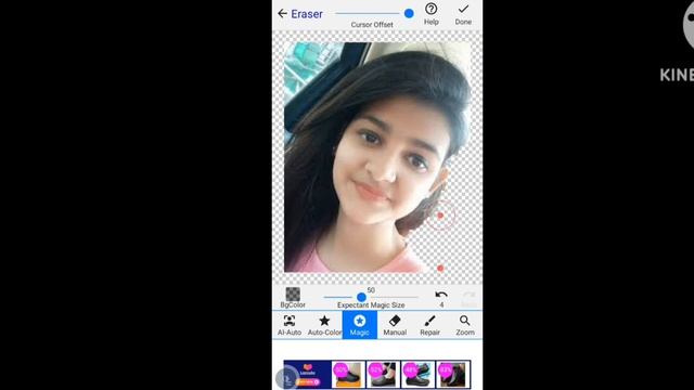 फटो कसरि जोड्ने How to attach a photo @technicalview смотреть онлайн