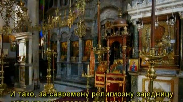 Sveta Gora - Gde nema ni neba, ni zemlje... (ruski dokumentarac) 5/8 смотреть онлайн