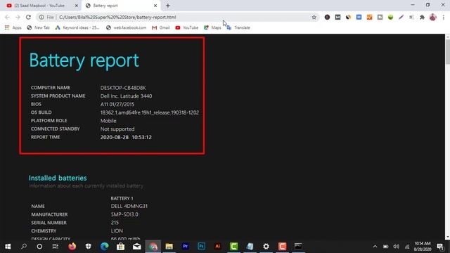 How to Check Your Laptop Battery Health in Windows смотреть онлайн