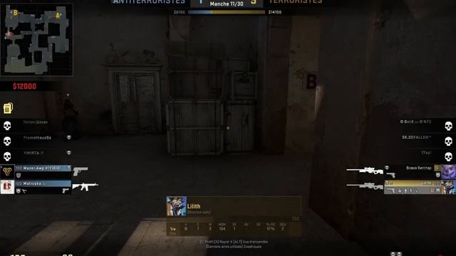 s.kill.exe смотреть онлайн