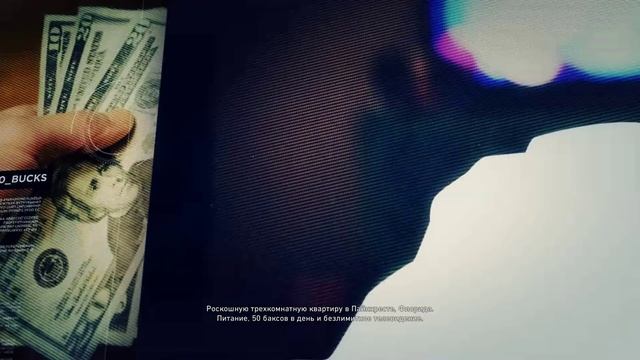 Tom Clancys Ghost Recon Wildlands Агент Мечтатель Второй Финал