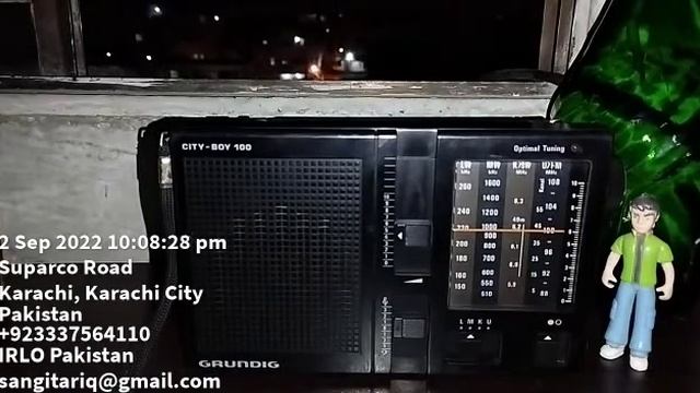 918khz AIR Suratgarh India🇮🇳. QTH Karachi Pakistan 🇵🇰. Receiver Grundig City Boy 100 смотреть онлайн