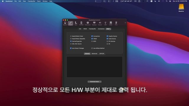 Ryzen HackinToSh New MacOS Big Sur смотреть онлайн