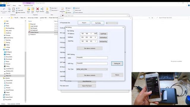 Hướng dẫn kết nối máy in nhiệt WIFI KO DÂY XPRINTER N16II với app SAPO in hóa đơn bán hàng смотреть онлайн
