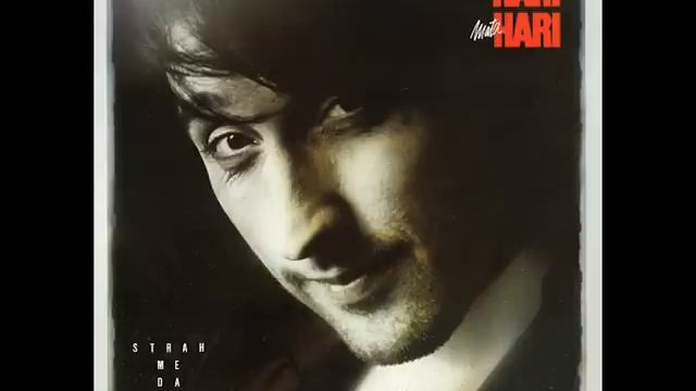 Hari Mata Hari - Otkud Ti Ko Sudbina - ( Audio )