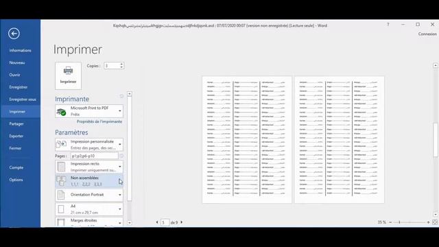 Word 6, La barre d'outils accès rapide, récupérer les documents non enregistrés смотреть онлайн