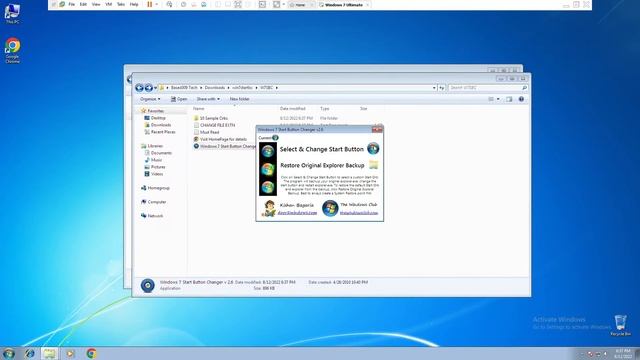 Changing start button on a windows 7 virtual machine смотреть онлайн