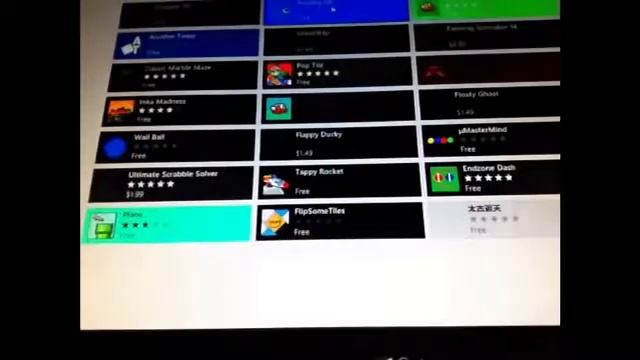 Windows 8 Flappy Bird Download смотреть онлайн