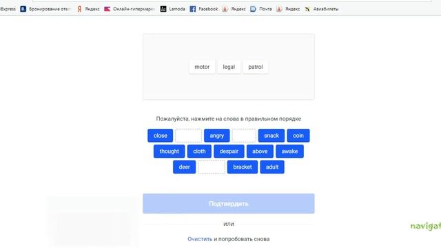 Как создать свой криптовалютный кошелек WAVES смотреть онлайн