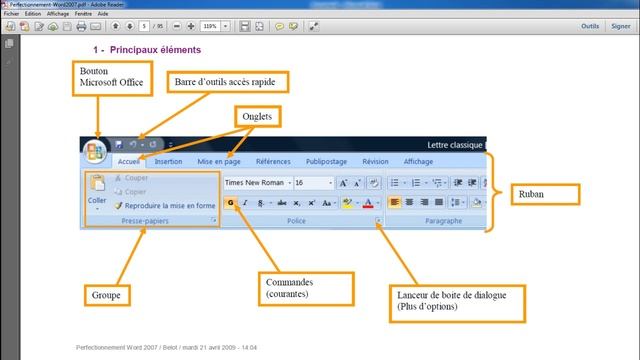 Microsoft Office Word 2007: leçon 1-introduction word смотреть онлайн