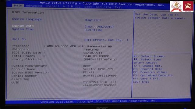 Exp 03 CPHM Configure BIOS Setting смотреть онлайн