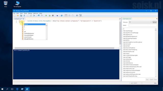 Windows 10: Wylogowanie użytkownika za pomocą polecenia PowerShell. смотреть онлайн