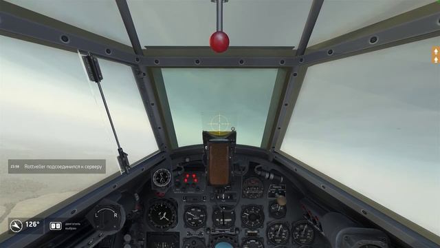 IL-2: Sturmovik: Battle of Stalingrad смотреть онлайн