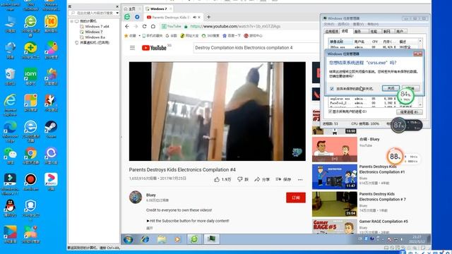 Destroy Laptop Windows Bsod смотреть онлайн