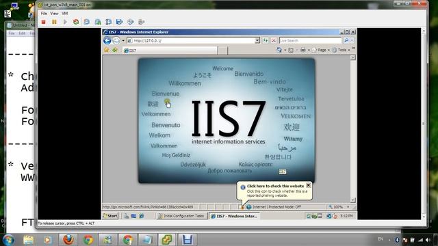Web FTP Install2 смотреть онлайн