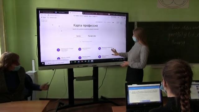 Билет в будущее смотреть онлайн
