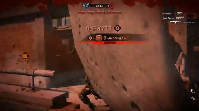 Warface. Играем На Стройке с аугом смотреть онлайн